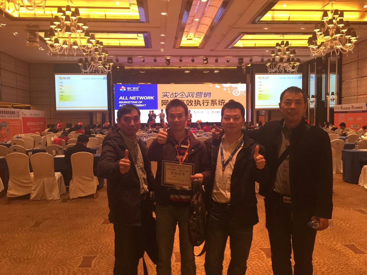 遠(yuǎn)東泵業(yè)員工培訓(xùn)學(xué)習(xí)