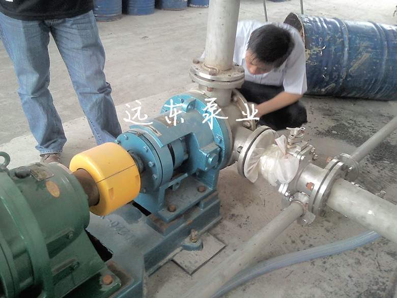 遠(yuǎn)東現(xiàn)場服務(wù)