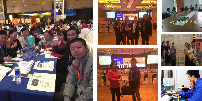 學(xué)習(xí)時(shí)好的待遇 培訓(xùn)師大的福利