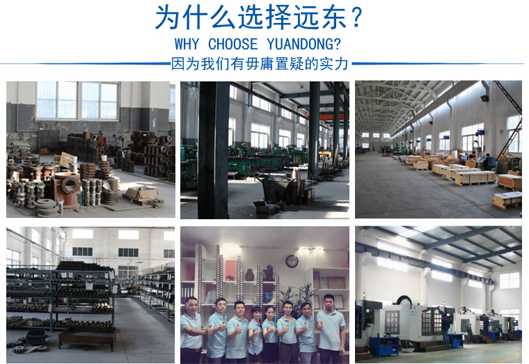 保溫瀝青三螺桿泵哪家好