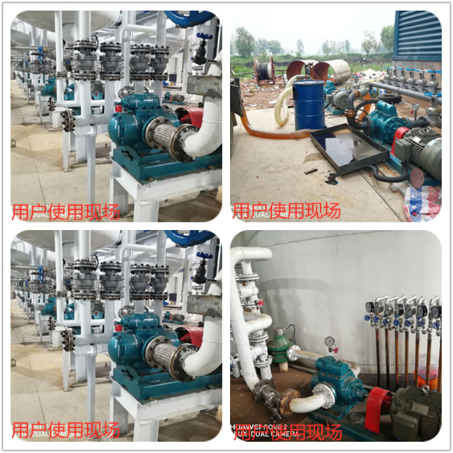 油脂增壓泵