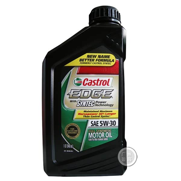 柴油發(fā)電機組潤滑油系統(tǒng)機油泵壓力多少MPa