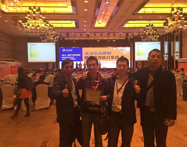 河北泊頭遠(yuǎn)東泵業(yè)遠(yuǎn)東畢業(yè)留戀