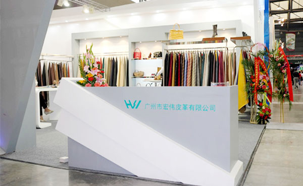 廣州宏偉皮革聚氨酯漿料配料系統(tǒng)項目用遠東高粘度泵案例 廣州宏偉皮革聚氨酯漿料配料系統(tǒng)項目用遠東高粘度泵案例