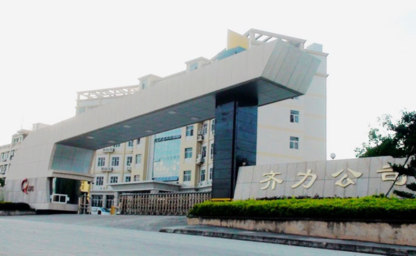 清遠齊力合成革聚氨酯樹脂漿料配料系統(tǒng)項目用遠東高粘度泵案例 清遠齊力合成革聚氨酯樹脂漿料配料系統(tǒng)項目用遠東高粘度泵案例