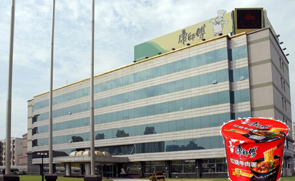 新疆康師傅選用遠東FXB-8不銹鋼齒輪泵輸送食用油 新疆康師傅選用遠東FXB-8不銹鋼齒輪泵輸送食用油