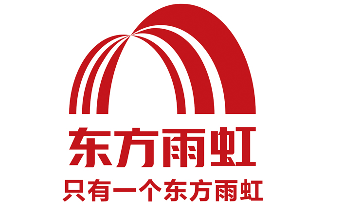10大防水材料助河北遠(yuǎn)東泵業(yè)再次騰飛！