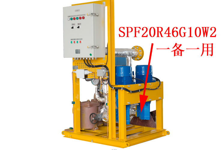 燃燒器霧化泵的改造會(huì)一個(gè)技術(shù)性變革