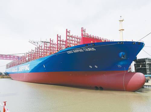 造船廠拿下法國達(dá)飛海運(yùn)集團(tuán)9艘2.2萬TEU級(jí)集中箱船大訂單