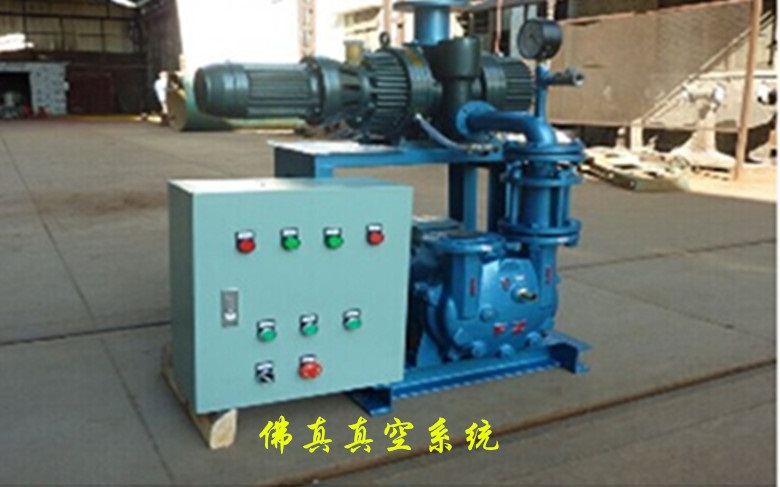 “佛真”&“遠(yuǎn)東”—友誼與發(fā)展共存