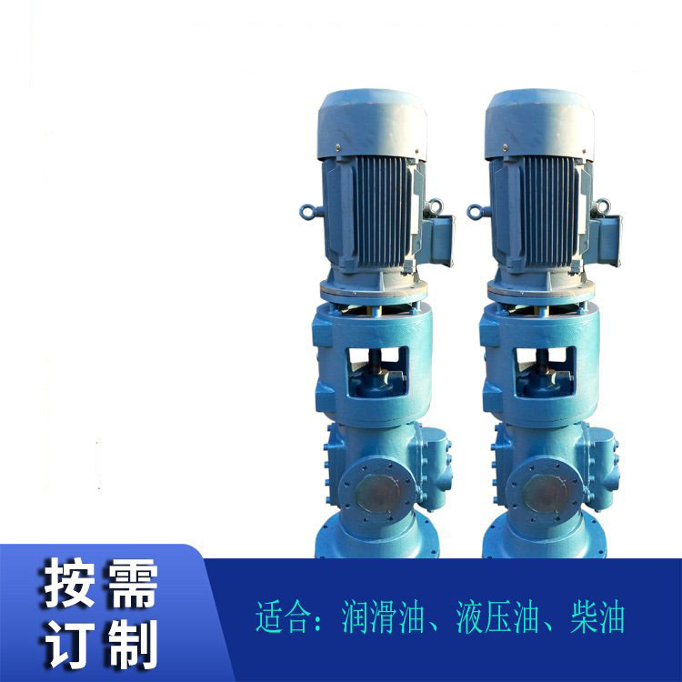 SNS280R43U12.1W21立式三螺桿泵