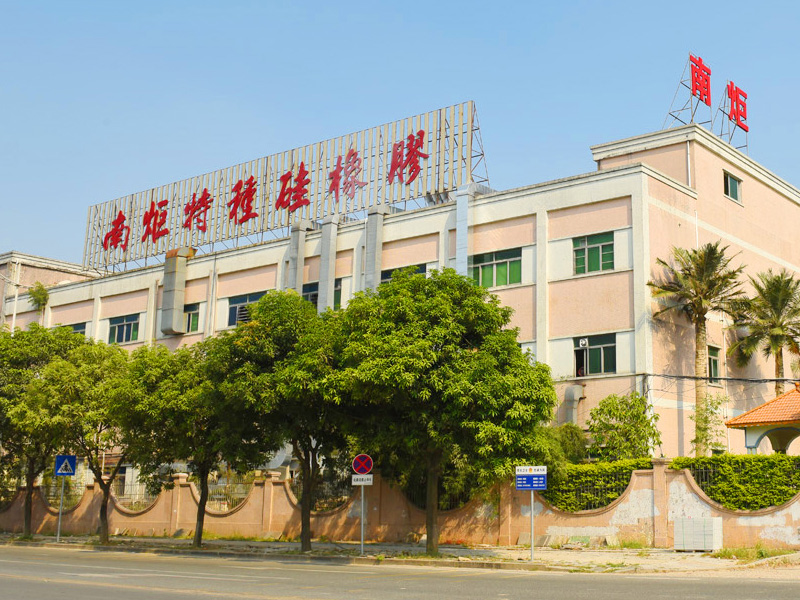 南鉅硅材料科高溫硅油循環(huán)出料泵NYP440B-URM104FF-W32G高溫高粘度轉(zhuǎn)子泵